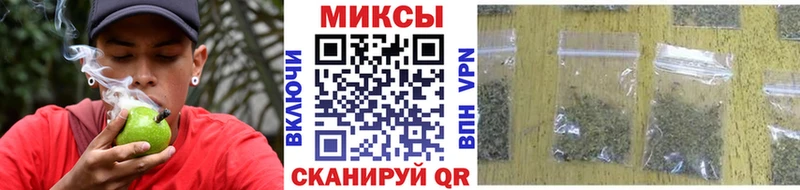 БУТИРАТ бутик  где продают наркотики  Яранск 