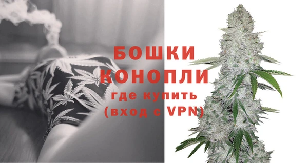 прущая мука Осинники