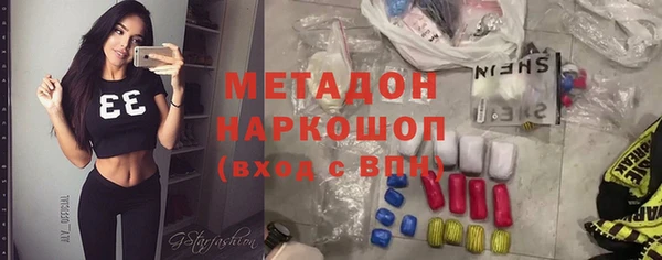 мдпв Остров