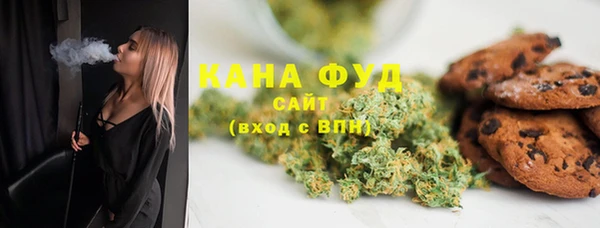 шишки Абинск