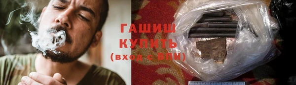 мдпв Остров