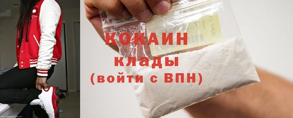 мдпв Остров