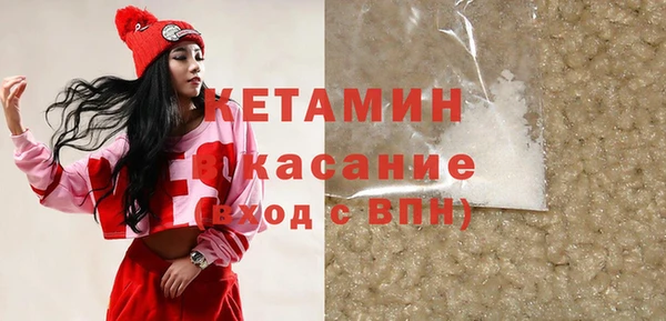прущие крисы Абаза