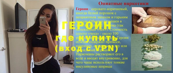 а пвп мука Няндома