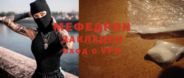 мдпв Остров