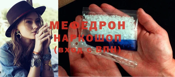 а пвп мука Няндома