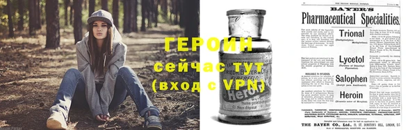 мдпв Остров