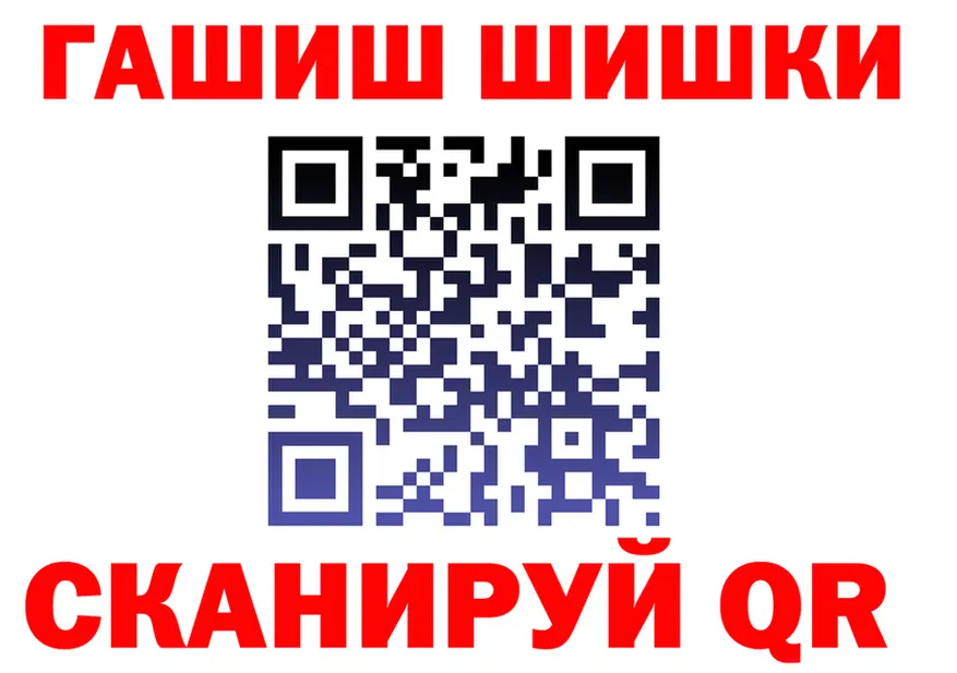 МЯУ-МЯУ VHQ сайт площадка OMG Яранск