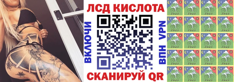 Марки N-bome 1,5мг  сайты даркнета формула  Яранск  цены наркотик 